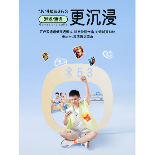 倍思wm02適用小米女生藍牙耳機
