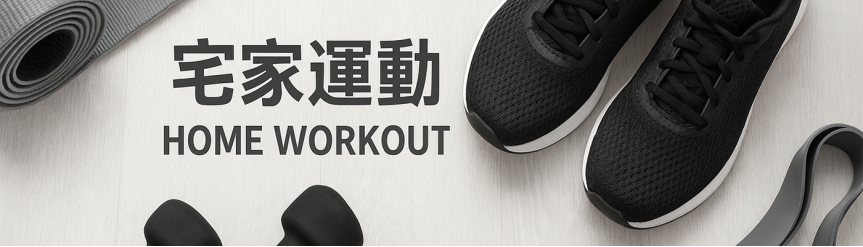 1400x400 Sample