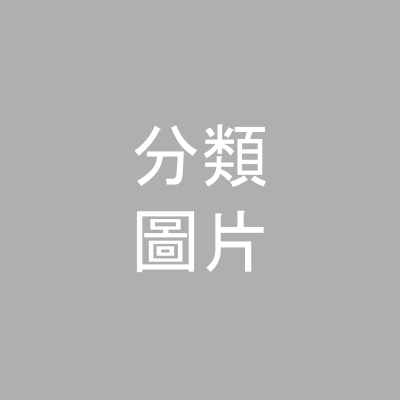 商品卡/禮品卡